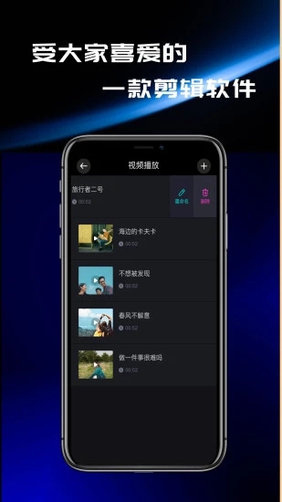 尤美社app安卓下载安装 v2.1 官方版