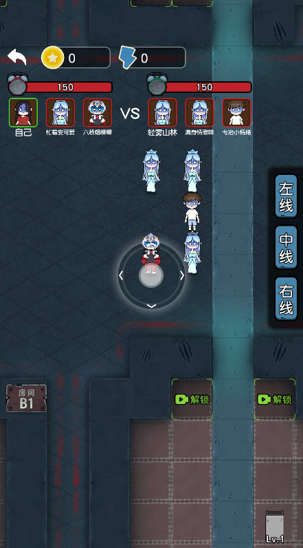 攻守兼备2游戏 v2.9.4 攻守兼备2游戏 v2.9.4