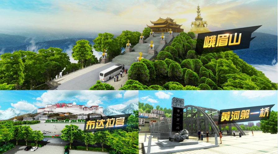 遨游城市遨游中国卡车模拟器无限金币版 v1.10.37 最新版 遨游城市遨游中国卡车模拟器无限金币版 v1.10.37 最新版