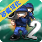 小小大战争2中文版下载 v1.0.26 安卓版