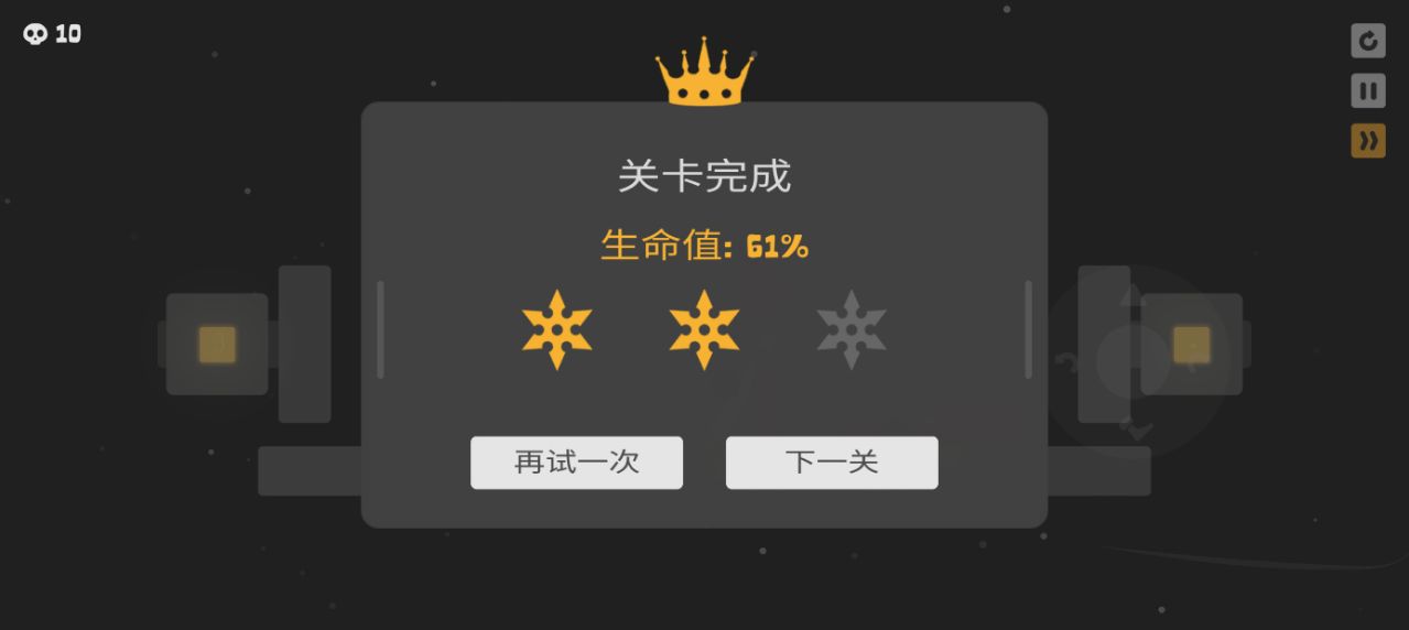 格斗小英雄游戏下载 v300.1.0 最新版