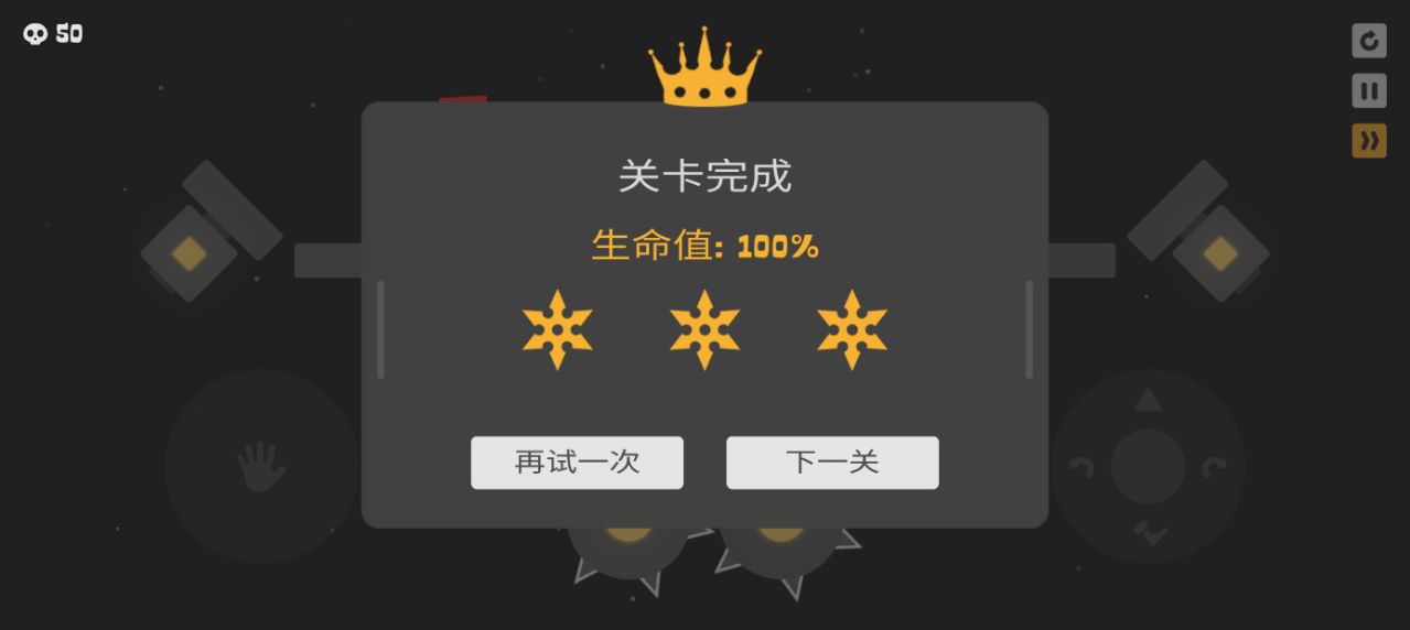 格斗小英雄游戏下载 v300.1.0 最新版