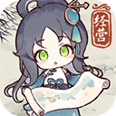 水墨记游戏官方版 v1.0.5 安卓版