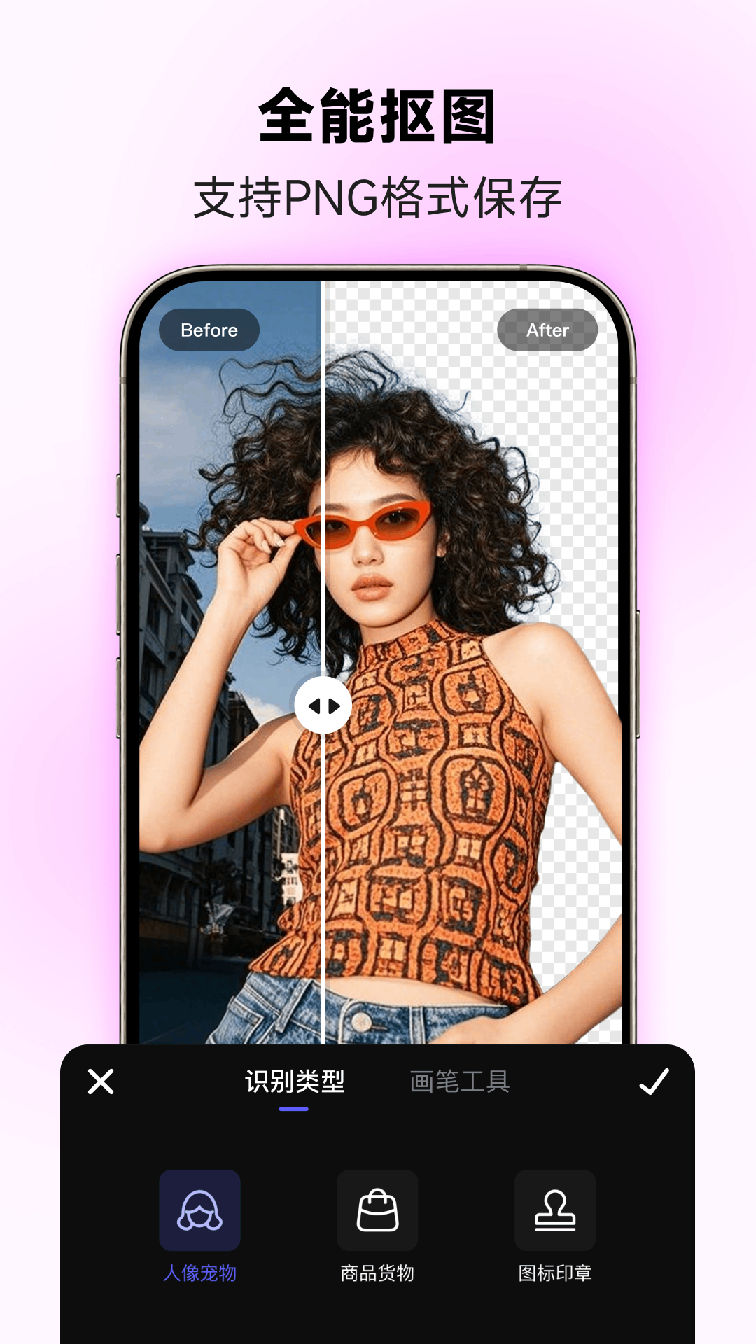 海报工厂app下载安装(改名美图设计室) v8.15.0 最新版 海报工厂app下载安装(改名美图设计室) v8.15.0 最新版