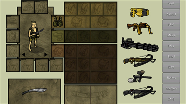 innawoods中文版 v3.13.0 安卓版