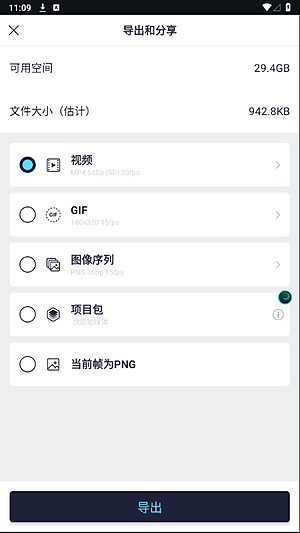 amls官方下载中文版 v5.5.7