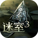 迷室3正版下载 v1.0.5 安卓版 迷室3正版下载 v1.0.5 安卓版