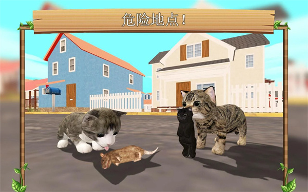 猫咪生存模拟器无限资源下载 v223 安卓版