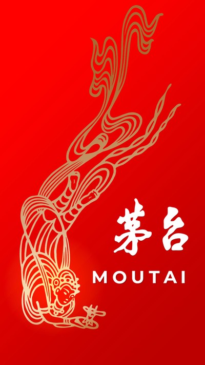 i茅台官网app正版下载 v1.8.7