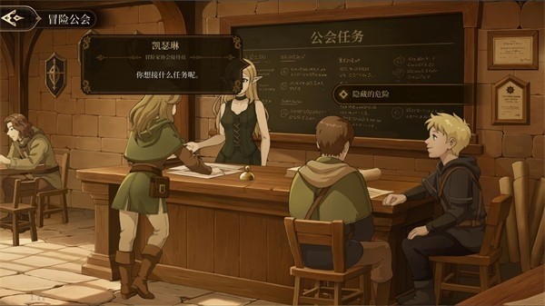 无畏之刃官方版 v1.0.2