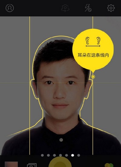 相机360安卓版 v9.9.59 相机360安卓版 v9.9.59