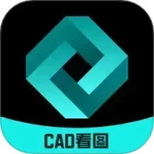 CAD专业看图王官方版 v1.2.1 CAD专业看图王官方版 v1.2.1