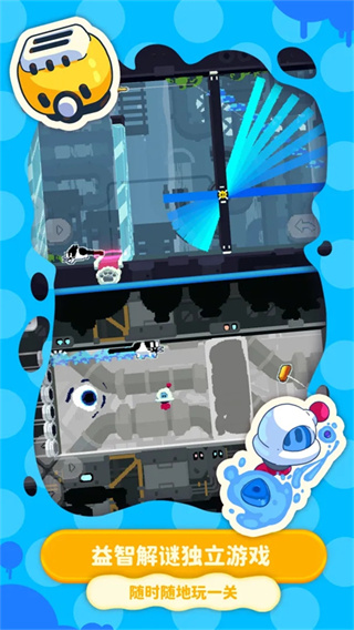 CATO黄油猫 v1.3 安卓版