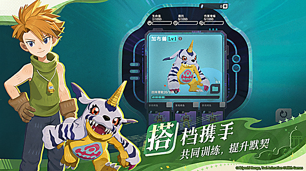 剑与远征启程2026最新版下载 v1.7.31 安卓版