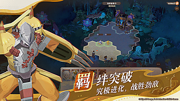 剑与远征启程2026最新版下载 v1.7.31 安卓版