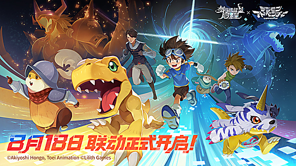 剑与远征启程2026最新版下载 v1.7.31 安卓版