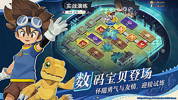 剑与远征启程2026最新版下载 v1.7.31 安卓版