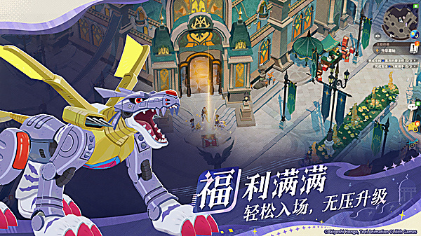 剑与远征启程2026最新版下载 v1.7.31 安卓版