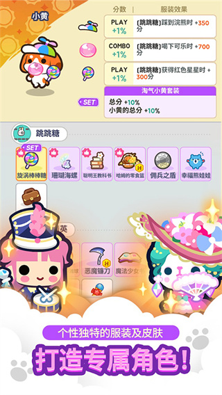 迷你游戏乐园2026最新版下载 v22.0.5 安卓版