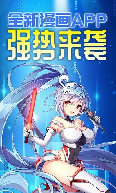 菠萝包动漫app官方版 v1.5.26 菠萝包动漫app官方版 v1.5.26