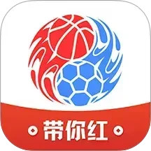 红胜体育app下载安装 v3.0.1