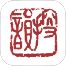 搜韵安卓官网版最新下载 v1.1.8 搜韵安卓官网版最新下载 v1.1.8