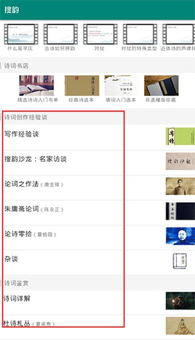 yqkapp下载官网2026最新版下载 v2.0.0.3 yqkapp下载官网2026最新版下载 v2.0.0.3