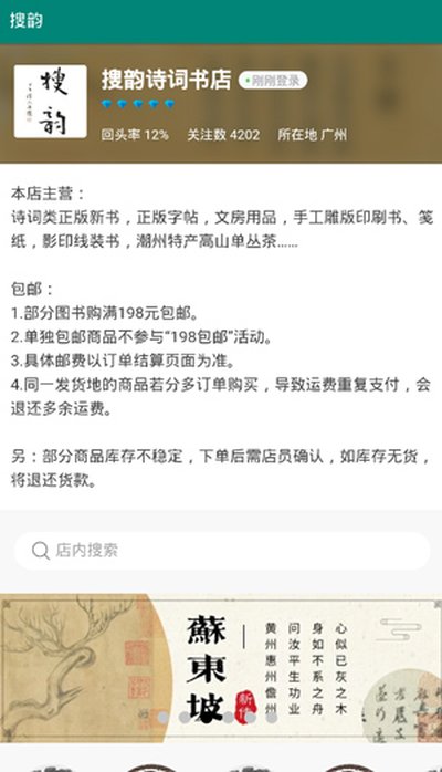 yqkapp下载官网2026最新版下载 v2.0.0.3 yqkapp下载官网2026最新版下载 v2.0.0.3