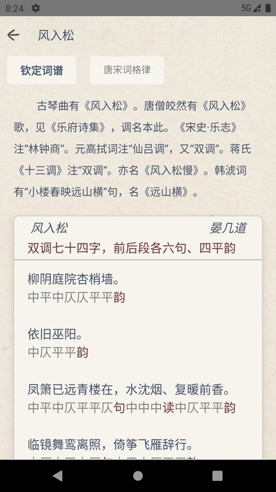 yqkapp下载官网2026最新版下载 v2.0.0.3 yqkapp下载官网2026最新版下载 v2.0.0.3