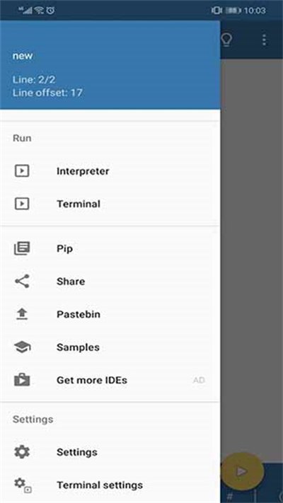 pydroid3安卓最新版下载 v7.52_x86_64