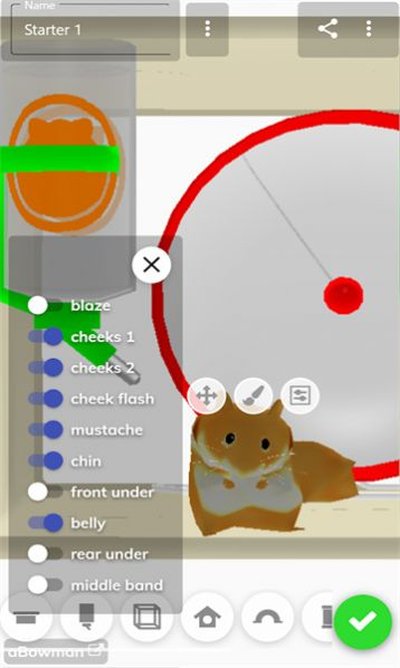 hammyhome官网版下载最新版 v2