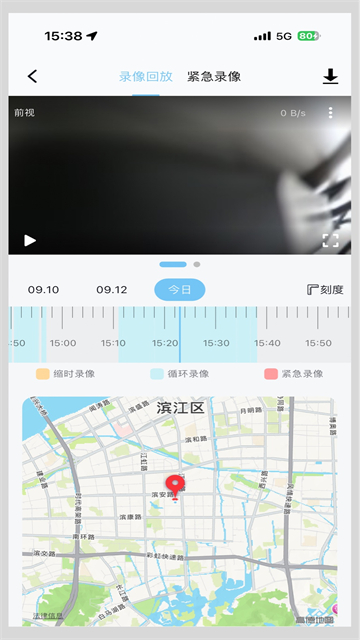 海康慧眼app v3.5.1_build2026073009 安卓版