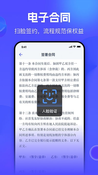 氪金兽app官方版 v2.75.5