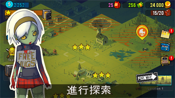 死亡突围僵尸战争手机版下载 v4.4.2 安卓版