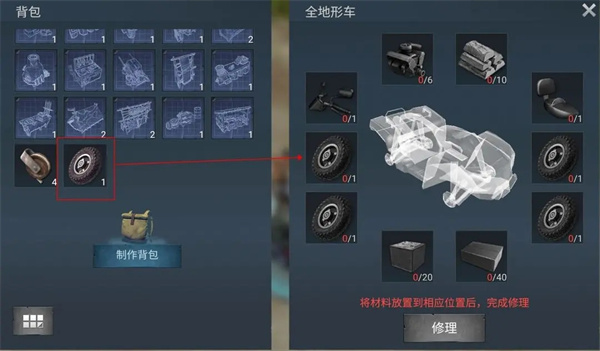 迷失蔚蓝中文版下载 迷失蔚蓝中文版下载