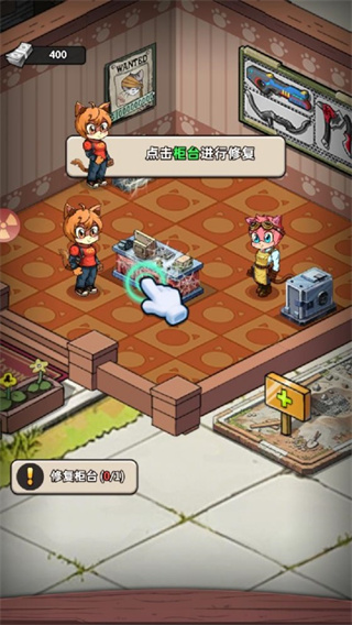 喵星军团下载 喵星军团下载