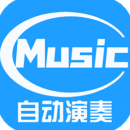 光遇自动弹琴脚本辅助器免费版下载(菜菜音乐盒) v8.4.5