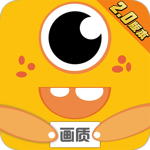 蓝鸟cc画质怪兽官方下载(芝麻画质怪兽) v3.1.0 安卓版