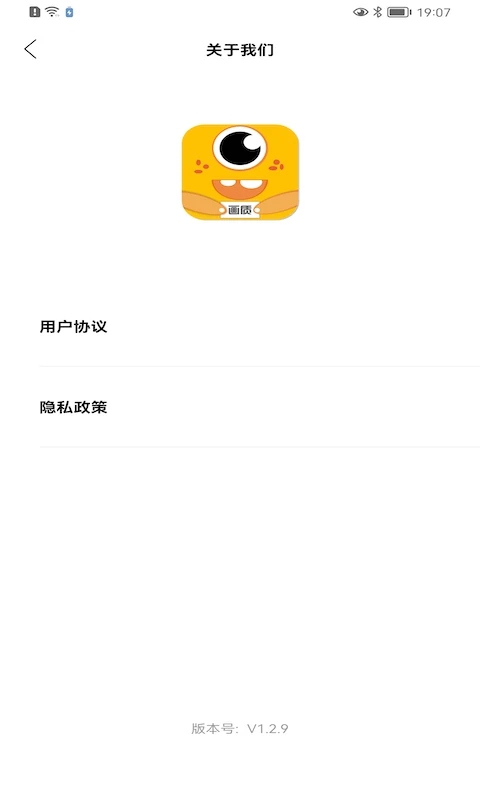 蓝鸟cc画质怪兽官方下载(芝麻画质怪兽) v3.1.0 安卓版 蓝鸟cc画质怪兽官方下载(芝麻画质怪兽) v3.1.0 安卓版