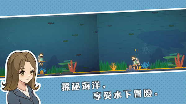 小生活悠闲小镇物语无敌版下载 v2.0 安卓版