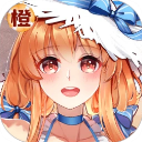 橙光游戏官方版 v3.11.0.1104