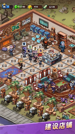 喵星军团 v1.0.02 安卓版