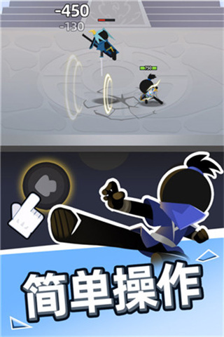 我比武特牛手游 v0.42.1 安卓版