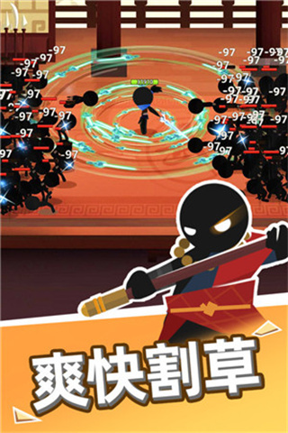 我比武特牛手游 v0.42.1 安卓版