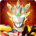 奥特曼宇宙英雄手游正版 v20.0.0 安卓版