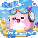 冒险岛枫之传说正版 v2.370.3750 最新版