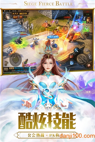 释龙一刀手游 v1.1.0 安卓版