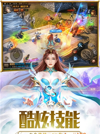 释龙一刀 v1.1.0 安卓版