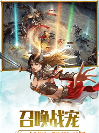 释龙一刀 v1.1.0 安卓版