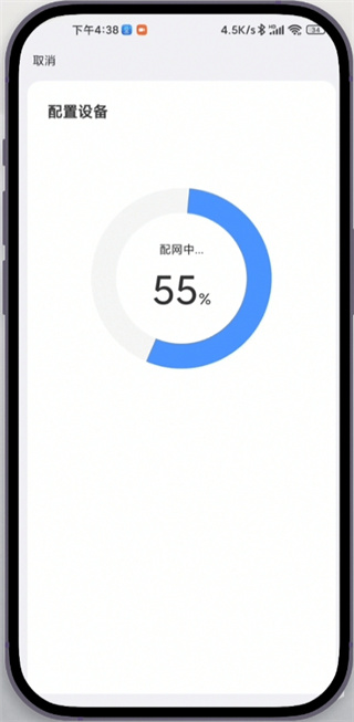 易视云app下载